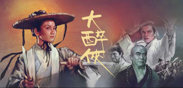 女神漫画短剧与动漫剧场专区